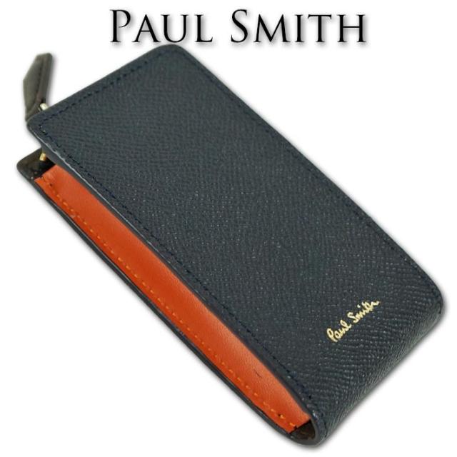 ポールスミス Paul Smith カラーフラッシュ 牛革 羊革 キーケース メンズ ダークネイビー オレンジ スマートキーの通販はau Pay マーケット セレクトスペースカラーズ