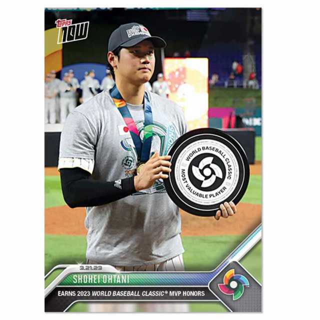 Official shohei Ohtani Takes Home Wbc Mvp Honors 2023 World