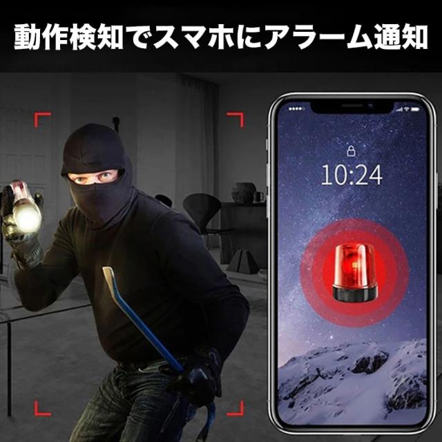 超軽量 ビデオカメラ 4k 暗視撮影機能 動体検知 赤外線撮影 両面強力マグネット 繰り返し録画 長時間録画 隠しカメラ スマホ 日本語説明の通販はau Pay マーケット Dサプライストア