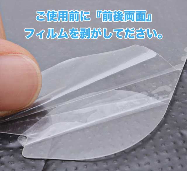 フェイスシールド メガネ型 10点セット フェイスガード メガネタイプ 眼鏡の上から取付け可能 眼鏡 フェイスカバー 天文学者は  oticavoluntarios.com.br