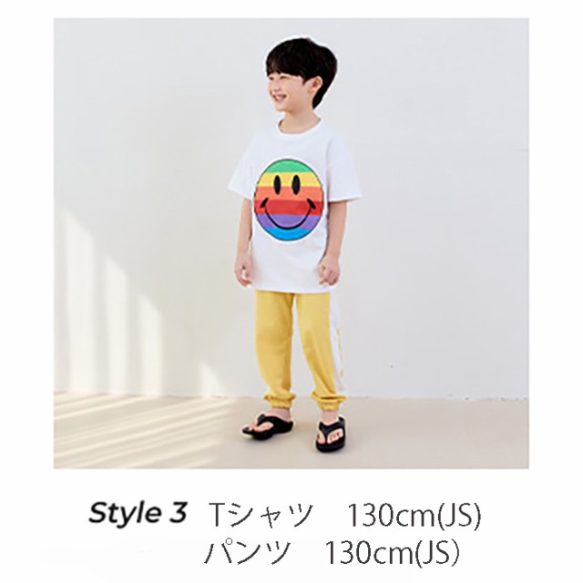 韓国子供服 半袖Tシャツ SMILE スマイル カラフル レインボー