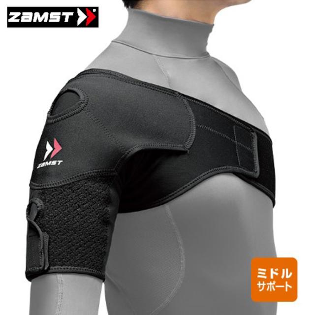 zamst/ザムスト オールジャンル サポーター [3748 ショルダーラップ (肩用サポーター 左右兼用)] 肩_ショルダー_サポーター_左右兼用【ネコポス不可能】