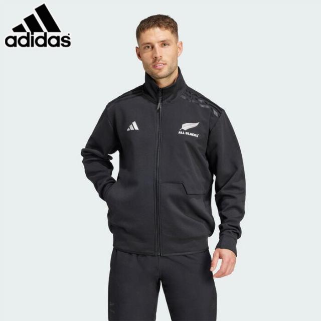 adidas/アディダス ラグビー トップス  [jok30-ix3119 オールブラックスラグビーアンセムジャケット] オールブラックス_ジャケット_フルジップ 【ネコポス不可】