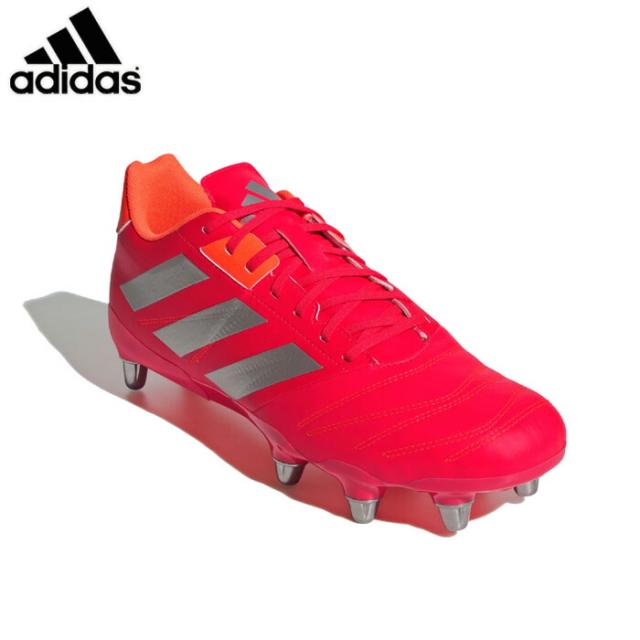 adidas/アディダス ラグビー ラグビースパイク [ih2756 KakariEliteSG(カカリエリートSG)] ラグビーシューズ/2025SS 【ネコポス不可】