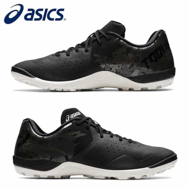 asics/アシックス フットサル トレーニングシューズ [1113a025-002