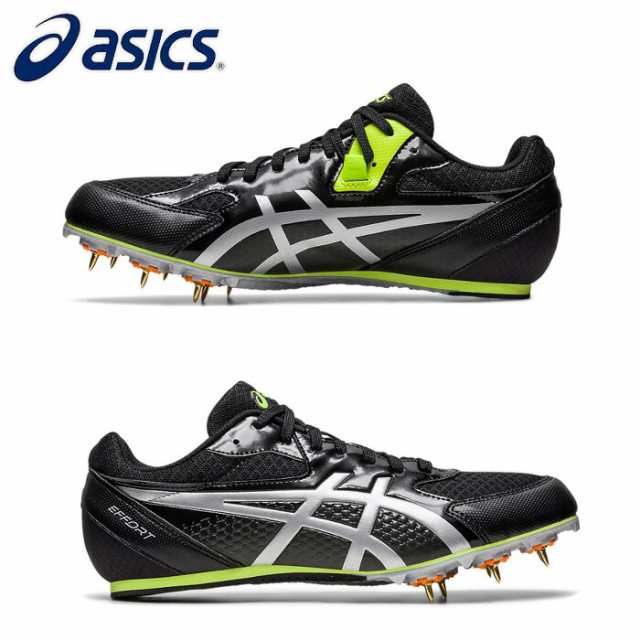 アシックス（ASICS）（メンズ、レディース）陸上スパイク オール