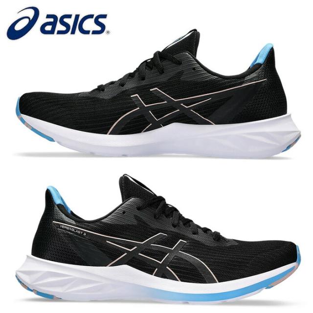 asics/アシックス ジョギング/ランニング シューズ [1011b692-004