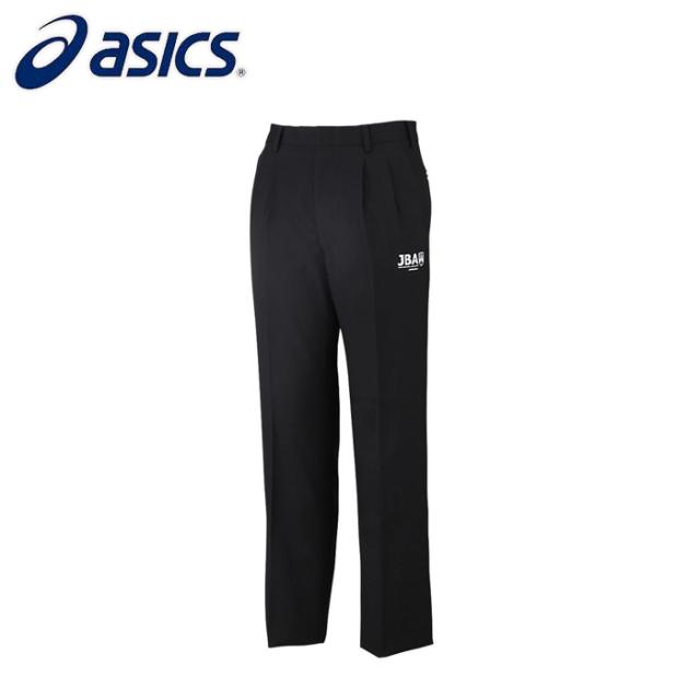 asics/アシックス バスケットボール パンツ [xb9002-90 レフリースラックス] 審判_レフリー_パンツ_ロングパンツ スラックス