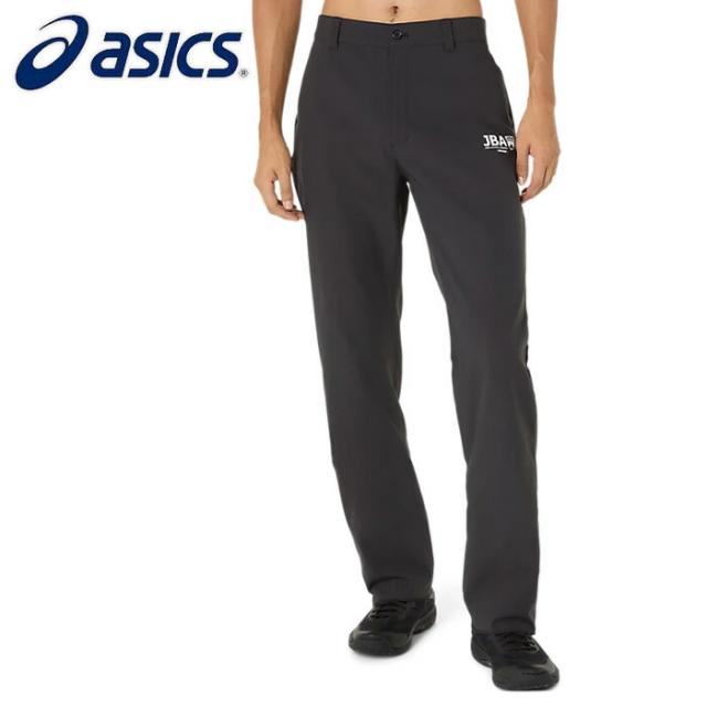asics/アシックス バスケットボール パンツ [2063a381-001 レフリースラックス（ノータック）] 審判_レフリー_パンツ_ロングパンツ スラックス【ネコポス不可】