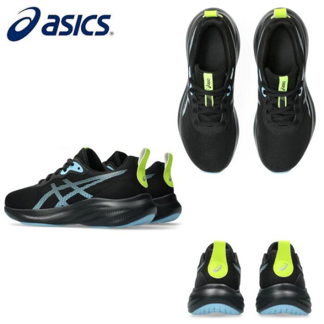 asics/アシックス キッズ ジュニアシューズ [1154a226-003 LAZERBEAM MQ] キッズシューズ_運動靴_通学_スニーカー_子供用/2026SS 【ネコポス不可】