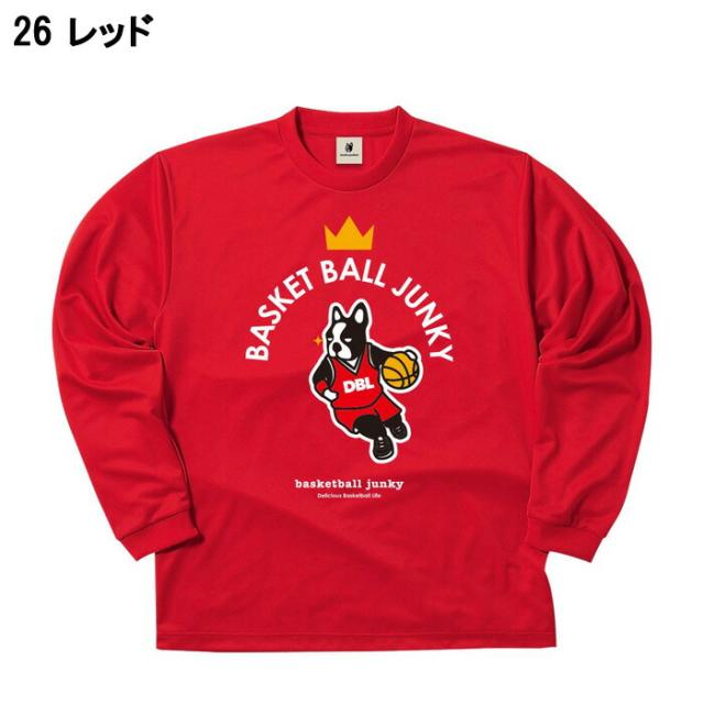basketball_junky/バスケットボールジャンキー バスケットボール トップス [bsk23d05 クロスオーバー犬+7 ロングDryTEE] 長袖_Tシャツ_部活_練習着 【ネコポス対応】
