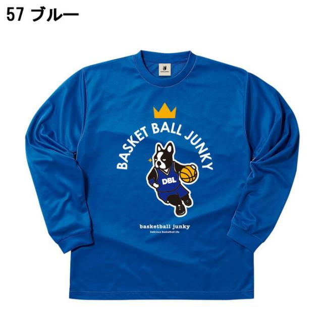 basketball_junky/バスケットボールジャンキー バスケットボール トップス [bsk23d05 クロスオーバー犬+7 ロングDryTEE] 長袖_Tシャツ_部活_練習着 【ネコポス対応】