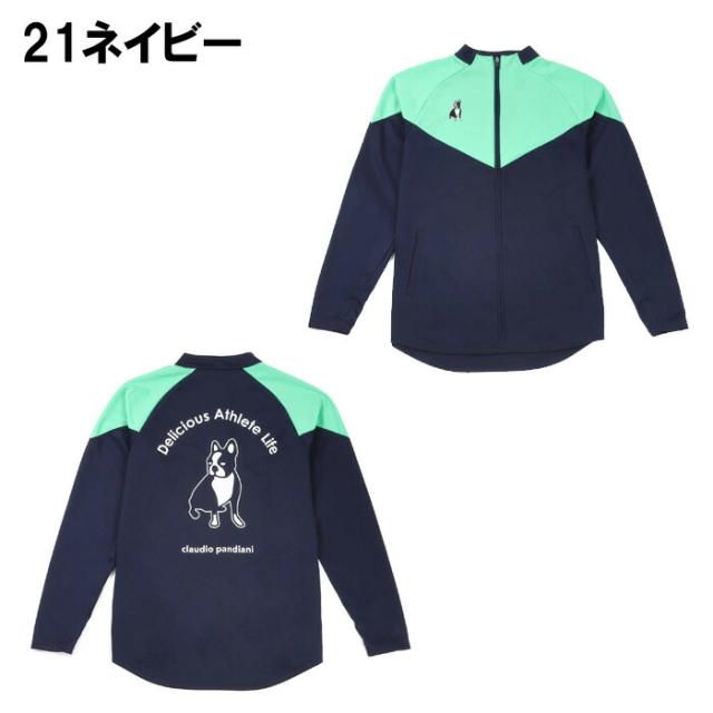 Claudio_Pandiani/クラウディオパンディアーニ オールジャンル トップス [cp23aa5 バチェロレッテ犬+2トレーニングZIP] ジャージ_ジャケット 【ネコポス不可】 Claudio_Pandiani/クラウディオパンディアーニ オールジャンル