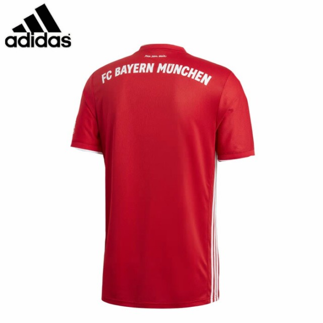 2021新春福袋】 【adidas】FC BAYERN FCバイエルン MUNCHEN アディダス