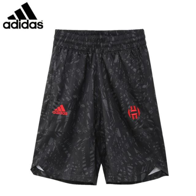 adidas - ハーデン　バスパン　ラスト1枚 adidas - ハーデン バスパン ラスト1枚の通販 by ラクマ's shop