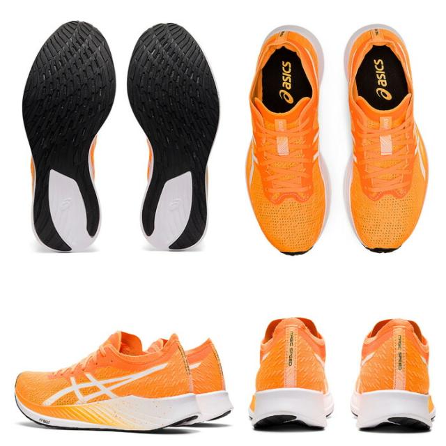 asics/アシックス ジョギング/ランニング ランニングシューズ [1012a895-800 MAGICSPEED] ランシュー_スタンダード/2022SS【ネコポス不可】
