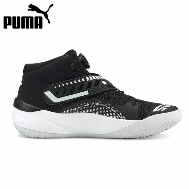 最終値下げ価格】puma/プーマ バスケットボール バスケットボール