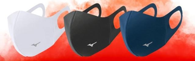 Mizuno ミズノ オールジャンル マスク C2jy0621 ブレスサーモマウスカバー マスク 防寒 マウスカバー ネコポス対応 の通販はau Pay マーケット クマガヤスポーツ クマスポ