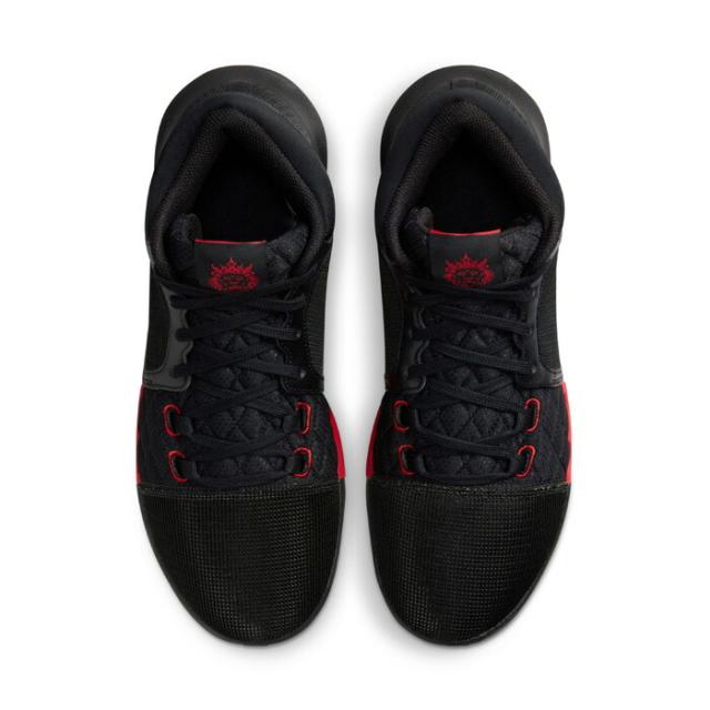 ほぼ新品バッシュ[fb2237-005 レブロンウィットネスVII_EP] NIKE/ナイキ バスケットボール バスケットシューズ [fb2237-005