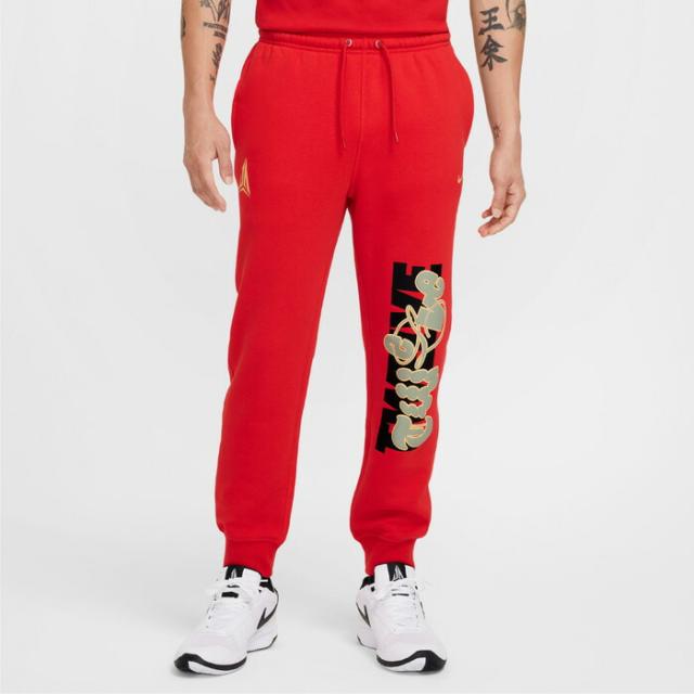 NIKE/ナイキ バスケットボール パンツ [fz1041-657 JAクラブBBジョガーパンツ] パンツ_フリースパンツ_ロングパンツ_ジャージ 【ネコポス不可】