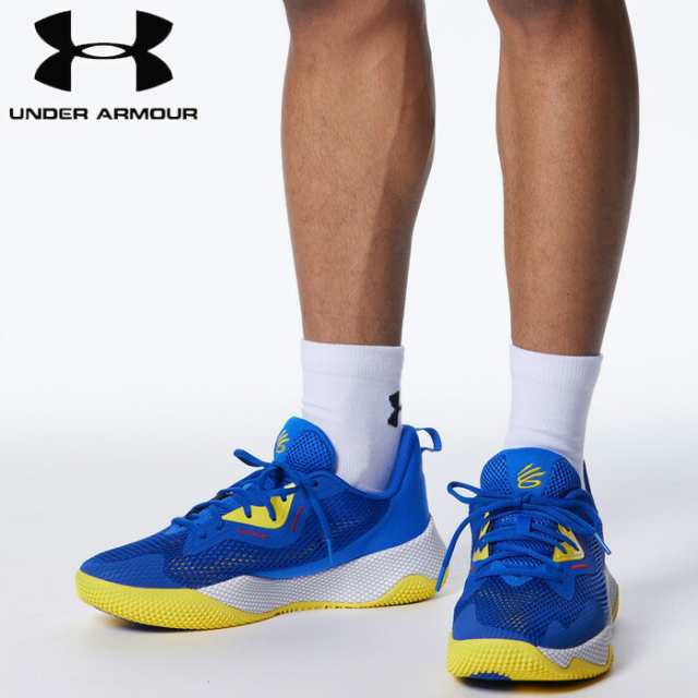 バスケットシューズ バッシュ アンダーアーマー UnderArmour