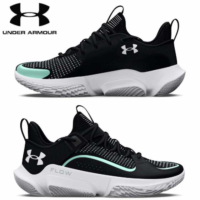 under_armour/アンダーアーマー バスケットボール バスケットシューズ [3026630-002 フローフューチャーX3] バッシュ/2023FW  【ネコポス不可】 バスケットボールウェア