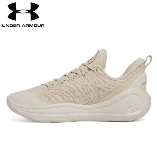 バスケット BK シルバーバスケット 大 4964400 本間冬治工業 - アスクル