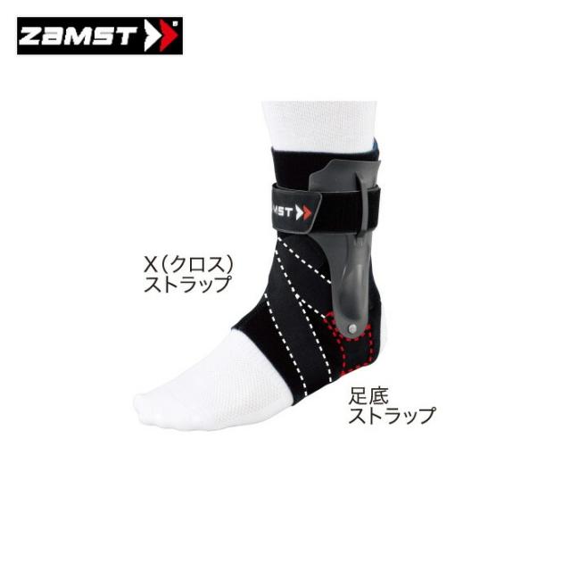 zamst/ザムスト オールジャンル サポーター [a2-dx A2-DX_足首・アキレス腱] 足首/アキレス腱_2