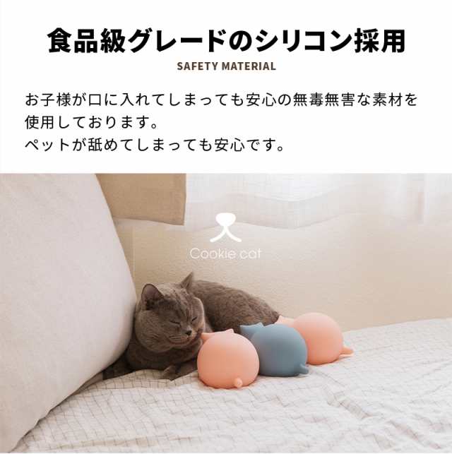 湯たんぽ かわいい レンジ シリコン 湯たんぽ ミニ ぬいぐるみ 小さい 寒さ対策 防寒グッズ 冷え 省エネ ネコ クマ 暖めグッズ あったか  の通販はau PAY マーケット - BOAPLANTS