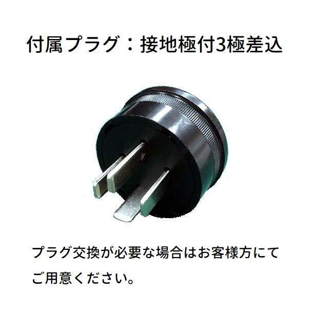 パナソニック　バーチカルタイプ製氷機　SIM-S7500B　75ｋｇタイプ　単相100V 業務用　新品　送料無料 - 3