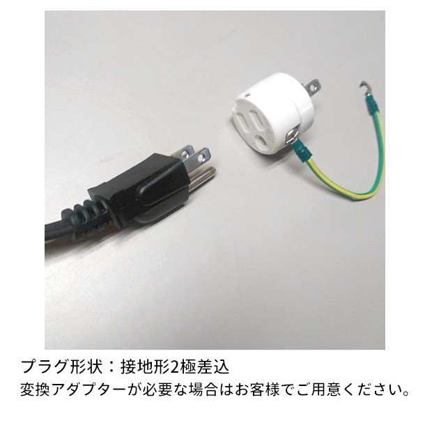 製氷機 パナソニック SIM-AS2500（旧：SIM-S2500B） アンダーカウンタータイプ 1Φ100V 25kgタイプ セル方式の通販はau  PAY マーケット 厨房機器販売クリーブランド au PAY マーケット－通販サイト