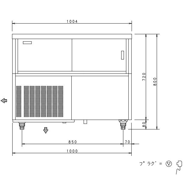 製氷機 パナソニック SIM-S9500UB アンダーカウンタータイプ 1Φ100V 95kgタイプ セル方式の通販はau PAY マーケット  厨房機器販売クリーブランド au PAY マーケット－通販サイト