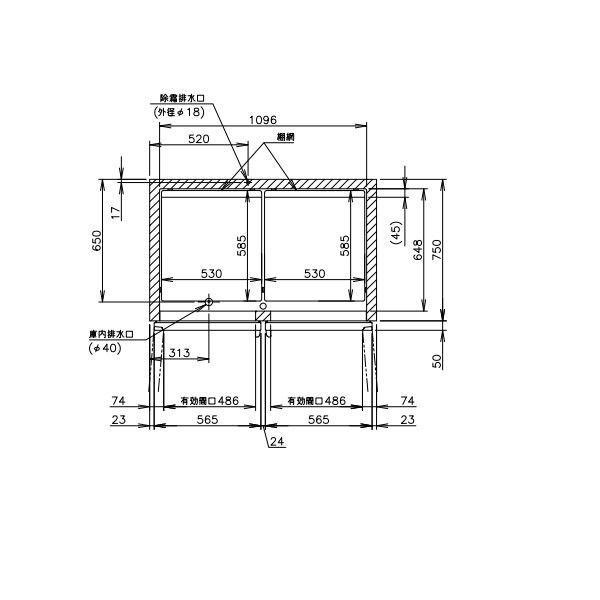 RS-120A-4G ホシザキ リーチインショーケース 上ユニット ガラス 分割扉 冷蔵ショーケース 業務用冷蔵庫 別料金 設置 入替 クリーブラン