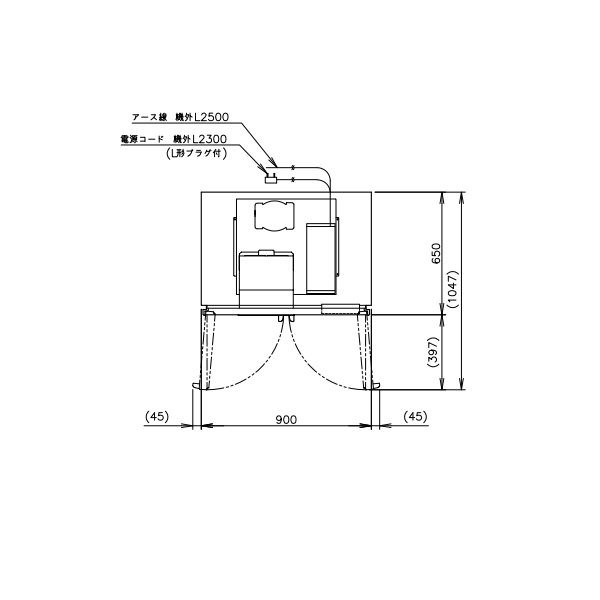 RS-150AT3-4G-2 ホシザキ リーチインショーケース 上ユニット ガラス 分割扉 冷蔵ショーケース 業務用冷蔵庫 別料金 設置 入替 クリーブランド - 3