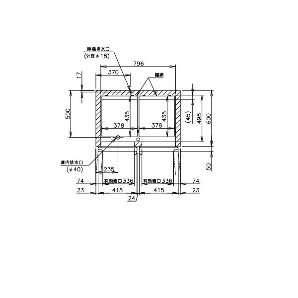 RS-90AT-4G ホシザキ リーチインショーケース 上ユニット ガラス 分割扉 冷蔵ショーケース 業務用冷蔵庫 別料金 設置 入替 クリーブラン