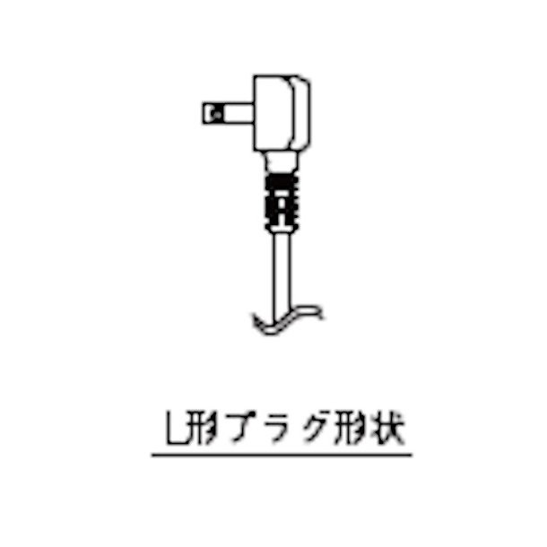 大人の上質 ホシザキ 小形冷蔵ショーケース USB-50DTL-L 左開き扉 冷蔵ショーケース 業務用冷蔵庫 別料金 設置 入替 回収 処分 廃棄  クリーブランド