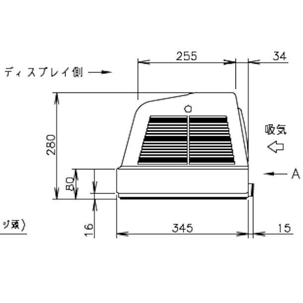 ホシザキ 恒温高湿ネタケース FNC-210BL-L 左ユニット LED照明付 冷蔵ショーケース 業務用冷蔵庫 別料金 設置 入替 回収 処分 廃棄 クリーブランド - 9