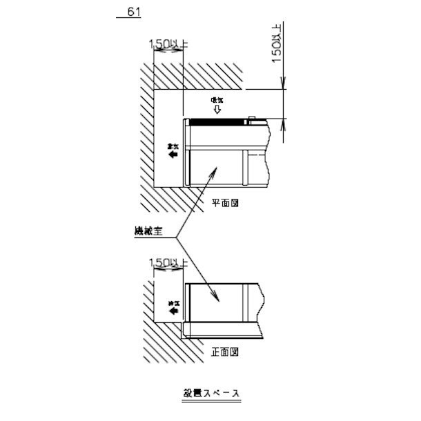 ホシザキ 恒温高湿ネタケース FNC-210BL-L 左ユニット LED照明付 冷蔵ショーケース 業務用冷蔵庫 別料金 設置 入替 回収 処分 廃棄  クリの通販はau PAY マーケット 厨房機器販売クリーブランド au PAY マーケット－通販サイト