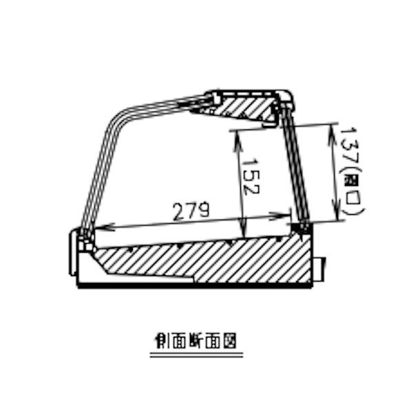 ホシザキ 恒温高湿ネタケース FNC-210BS-L 左ユニット 外装ステンレス調 LED照明付 冷蔵ショーケース 業務用冷蔵庫 別料金 設置 入替  回の通販はau PAY マーケット 厨房機器販売クリーブランド au PAY マーケット－通販サイト