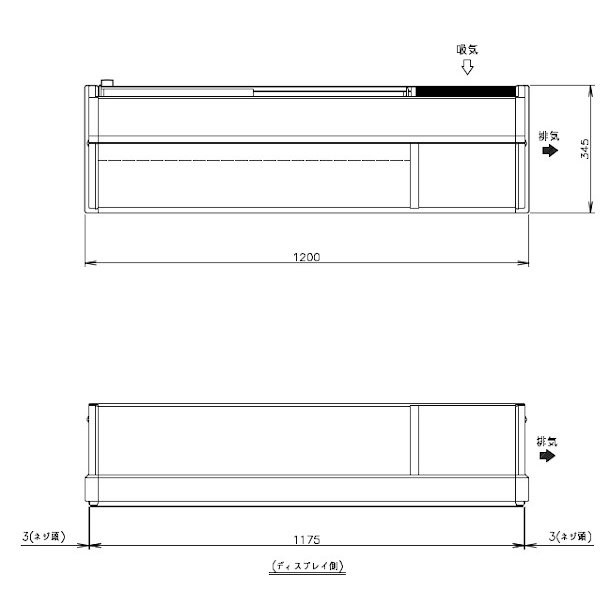 ホシザキ　縦型恒温高湿庫　HCR-120AT3-ML　ワイドスルー　三相200V 業務用 新品 送料無料 - 4