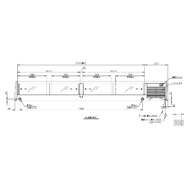 FNC-120BL-R FNC-120BL-L ホシザキ  恒温湿 ネタケース 100V  別料金にて 設置 入替 回収 処分 廃棄 - 14