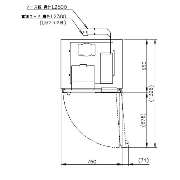 HR-120A-ML (新型番：HR-120A-1-ML) ホシザキ 業務用冷蔵庫 インバーター ワイドスルー 別料金にて 設置 入替 廃棄 クリーブランド - 37