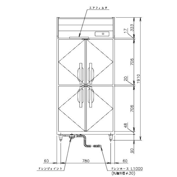 HR-120A-ML (新型番：HR-120A-1-ML) ホシザキ 業務用冷蔵庫 インバーター ワイドスルー 別料金にて 設置 入替 廃棄 クリーブランド - 10