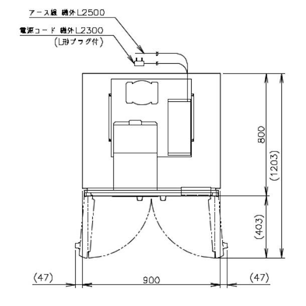 HR-90A-ML (新型番：HR-90A-1-ML) ホシザキ 業務用冷蔵庫 インバーター ワイドスルー 別料金にて 設置 入替 廃棄 クリーブランドの通販はau  PAY マーケット 厨房機器販売クリーブランド au PAY マーケット－通販サイト