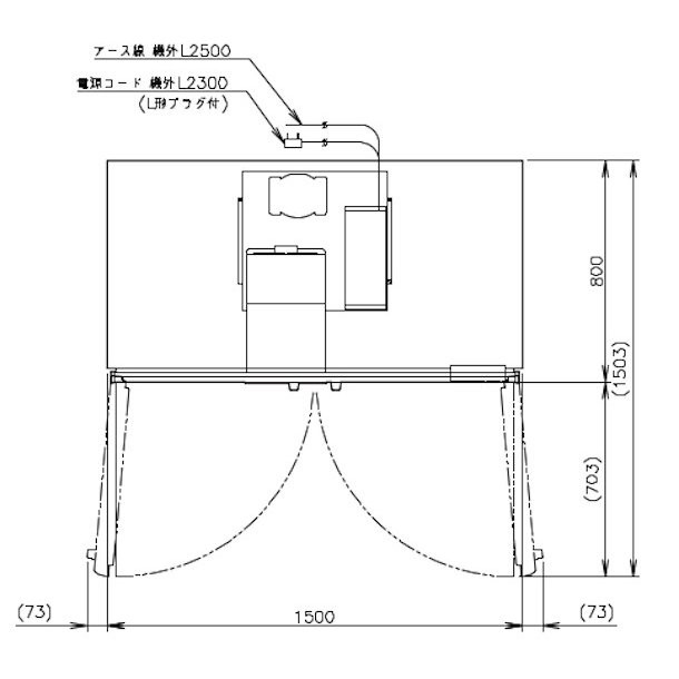 HR-150A-ML (新型番：HR-150A-1-ML) ホシザキ 業務用冷蔵庫 インバーター ワイドスルー 別料金にて 設置 入替 廃棄  クリーブランドの通販はau PAY マーケット 厨房機器販売クリーブランド au PAY マーケット－通販サイト