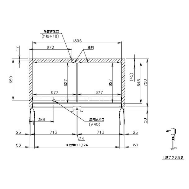 HR-150A-ML (新型番：HR-150A-1-ML) ホシザキ 業務用冷蔵庫 インバーター ワイドスルー 別料金にて 設置 入替 廃棄  クリーブランドの通販はau PAY マーケット 厨房機器販売クリーブランド au PAY マーケット－通販サイト