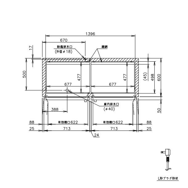 HR-150AT-6D (新型番：HR-150AT-1-6D) ホシザキ　業務用冷蔵庫　インバーター　単相100V　6ドアタイプ 別料金にて 設置 入替 廃棄 クリーブランド - 5