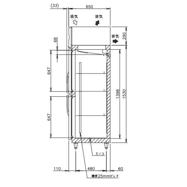 HR-150AT-1-6D ホシザキ  縦型 6ドア 冷蔵庫 100V インバーター制御搭載 - 47