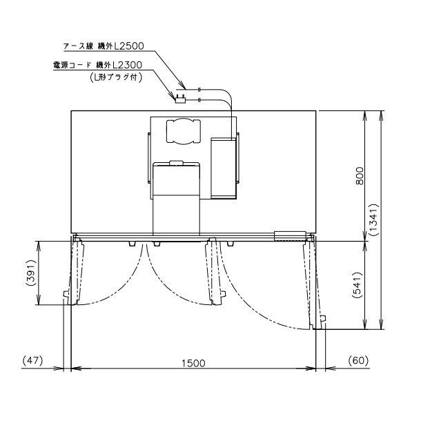 本命ギフト HR-150A-6D 新型番