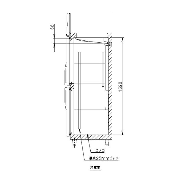 HRF-120AT3 (新型番:HRF-120AT3-1) ホシザキ 業務用冷凍冷蔵庫 インバーター   別料金にて 設置 入替 廃棄 - 35